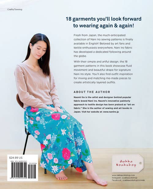 Nani Iro Sewing Studio