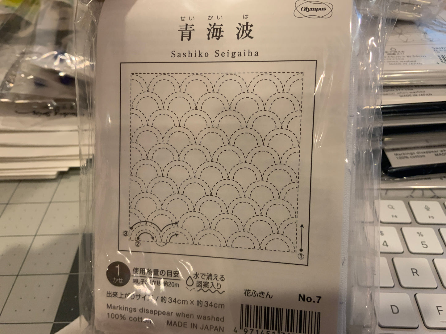 Hana-Fukin Sashiko — Designs