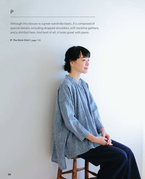 Nani Iro Sewing Studio