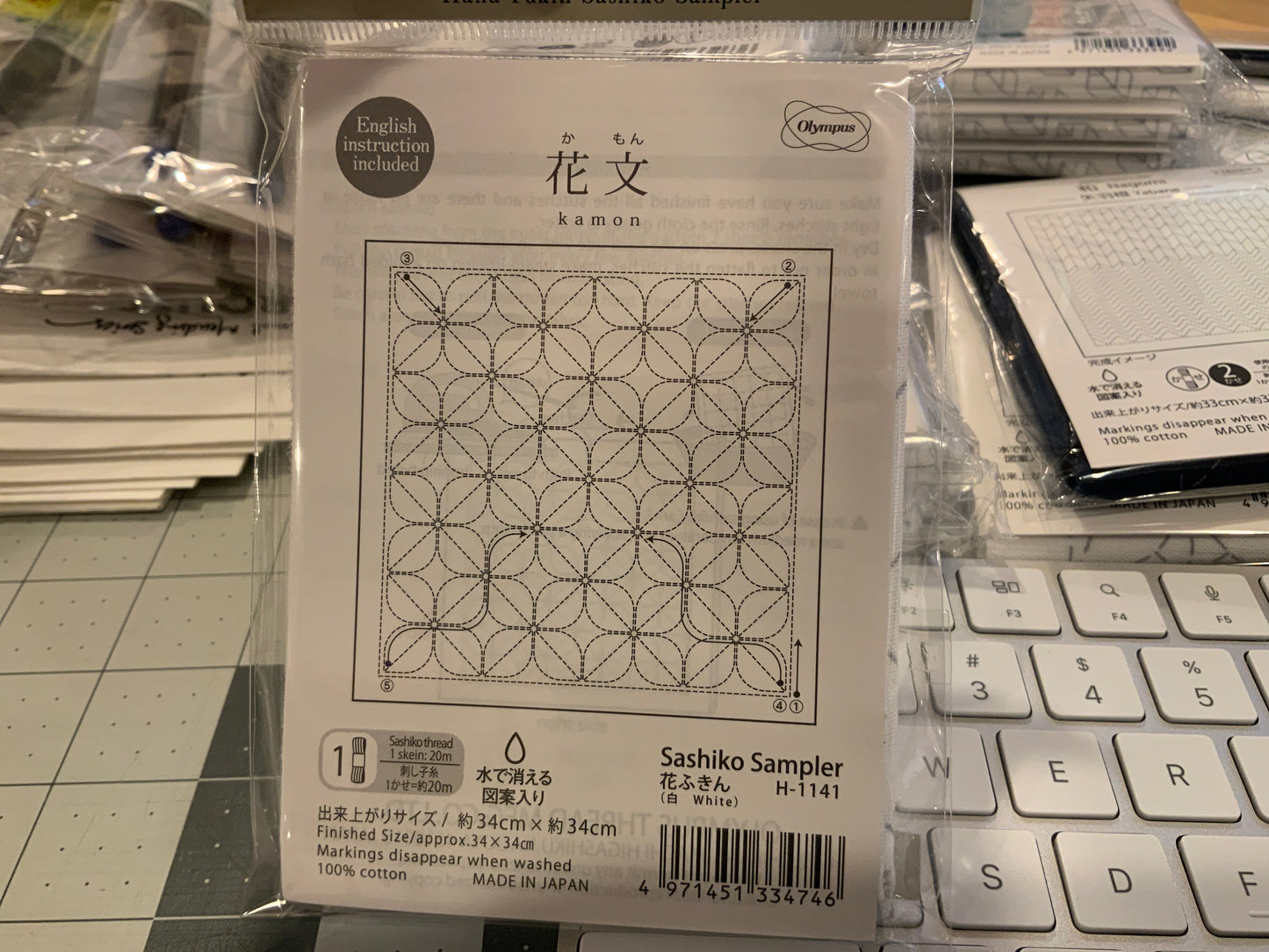 Hana-Fukin Sashiko — Designs