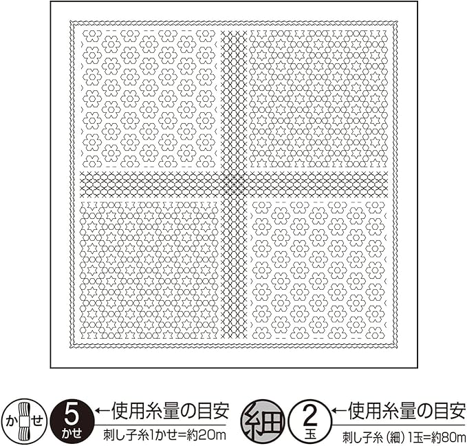 Hana-Fukin Sashiko — Designs