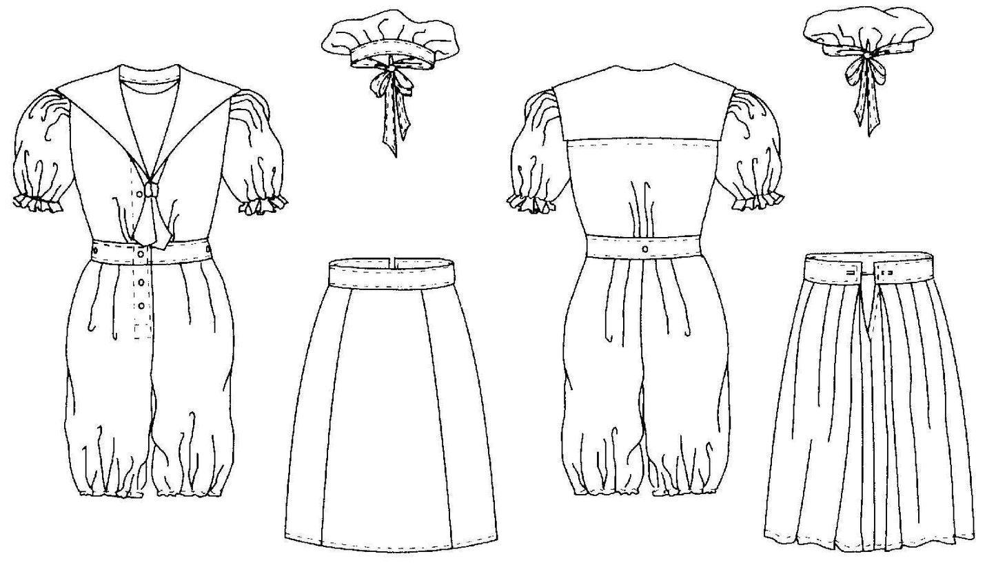253 Vintage Bathing Costume - Sewing Pattern