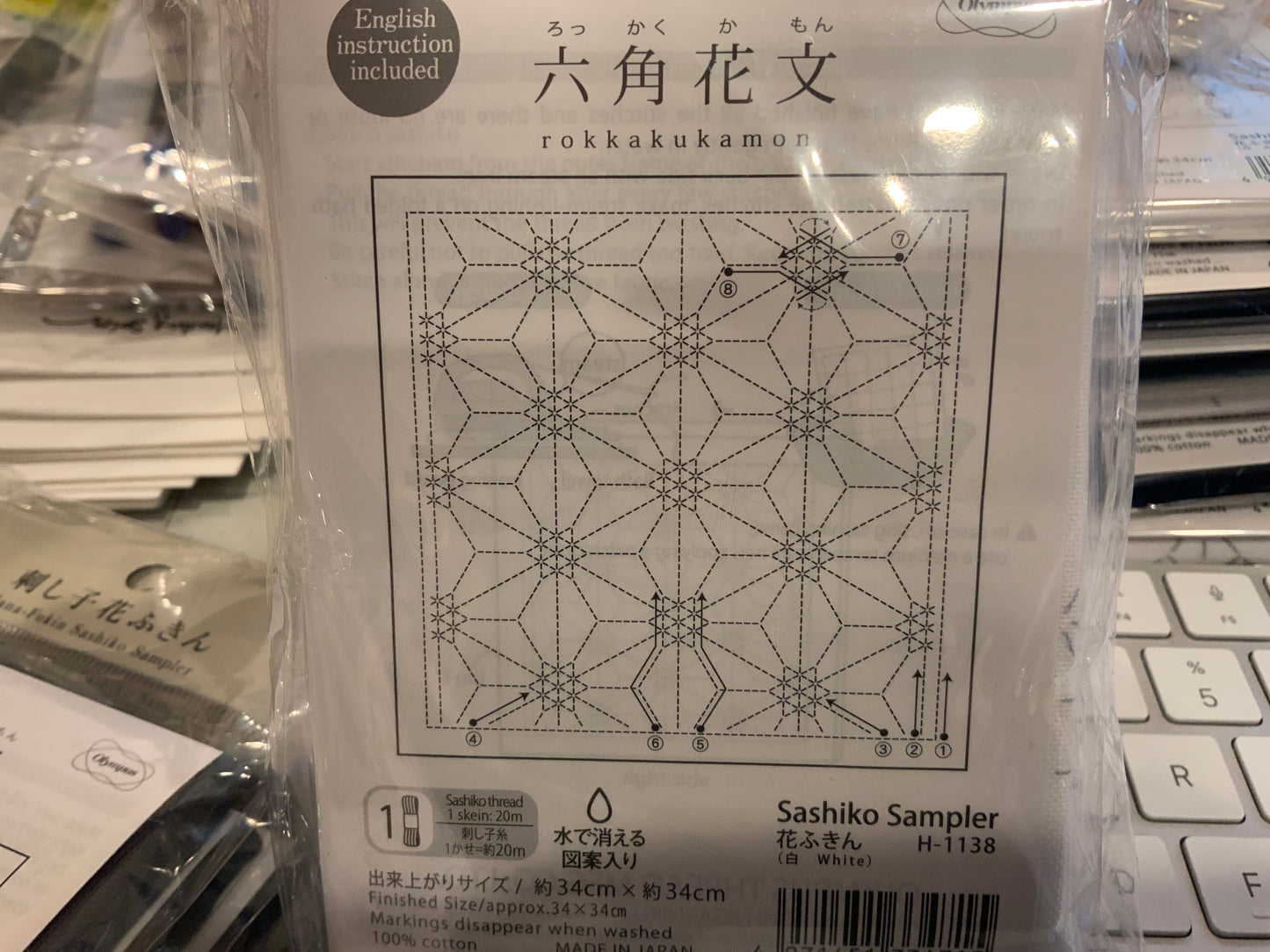 Hana-Fukin Sashiko — Designs