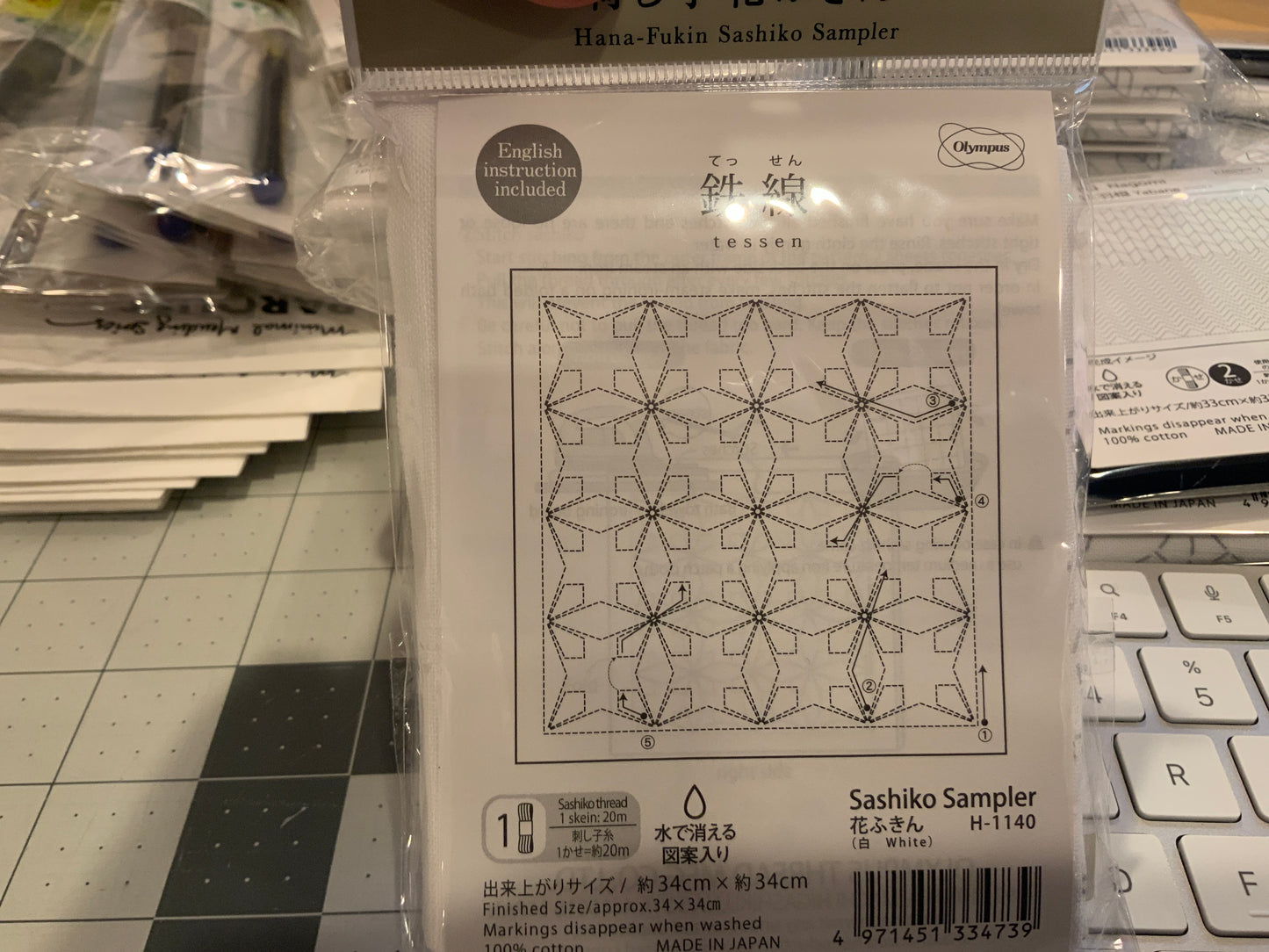 Hana-Fukin Sashiko — Designs