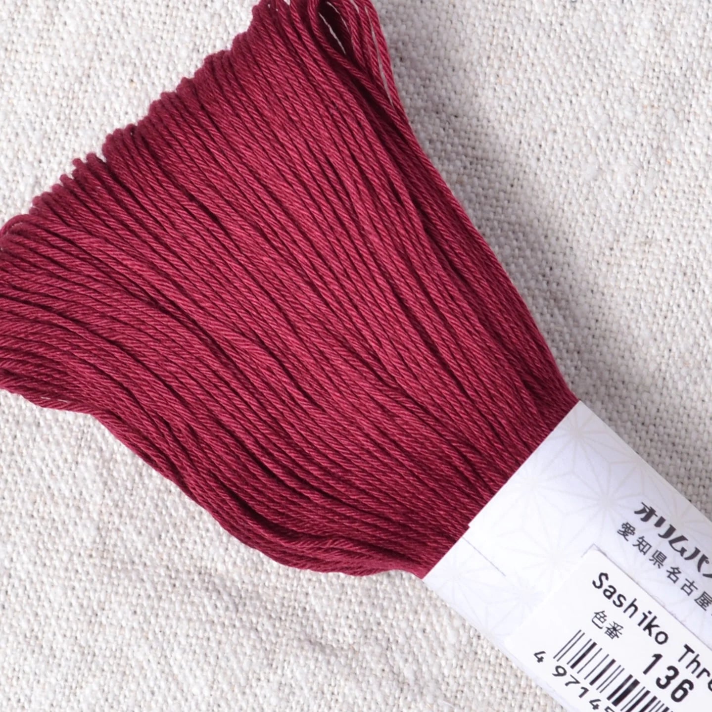 Olympus Sashiko Thread 111 Yards