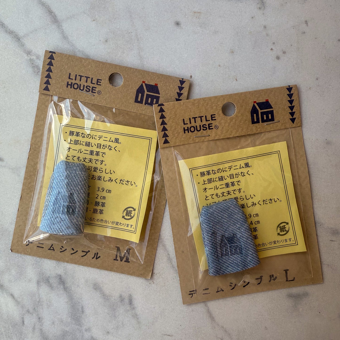 Leather Thimble (Little House)