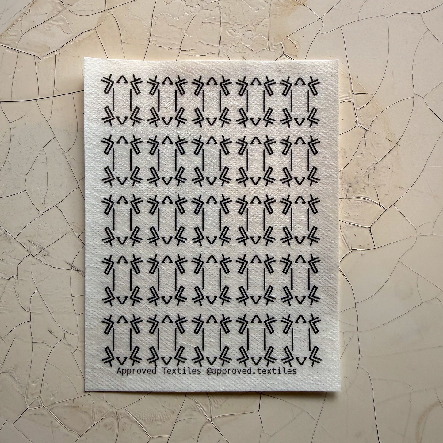 The Frog: Visible Mending Transfers