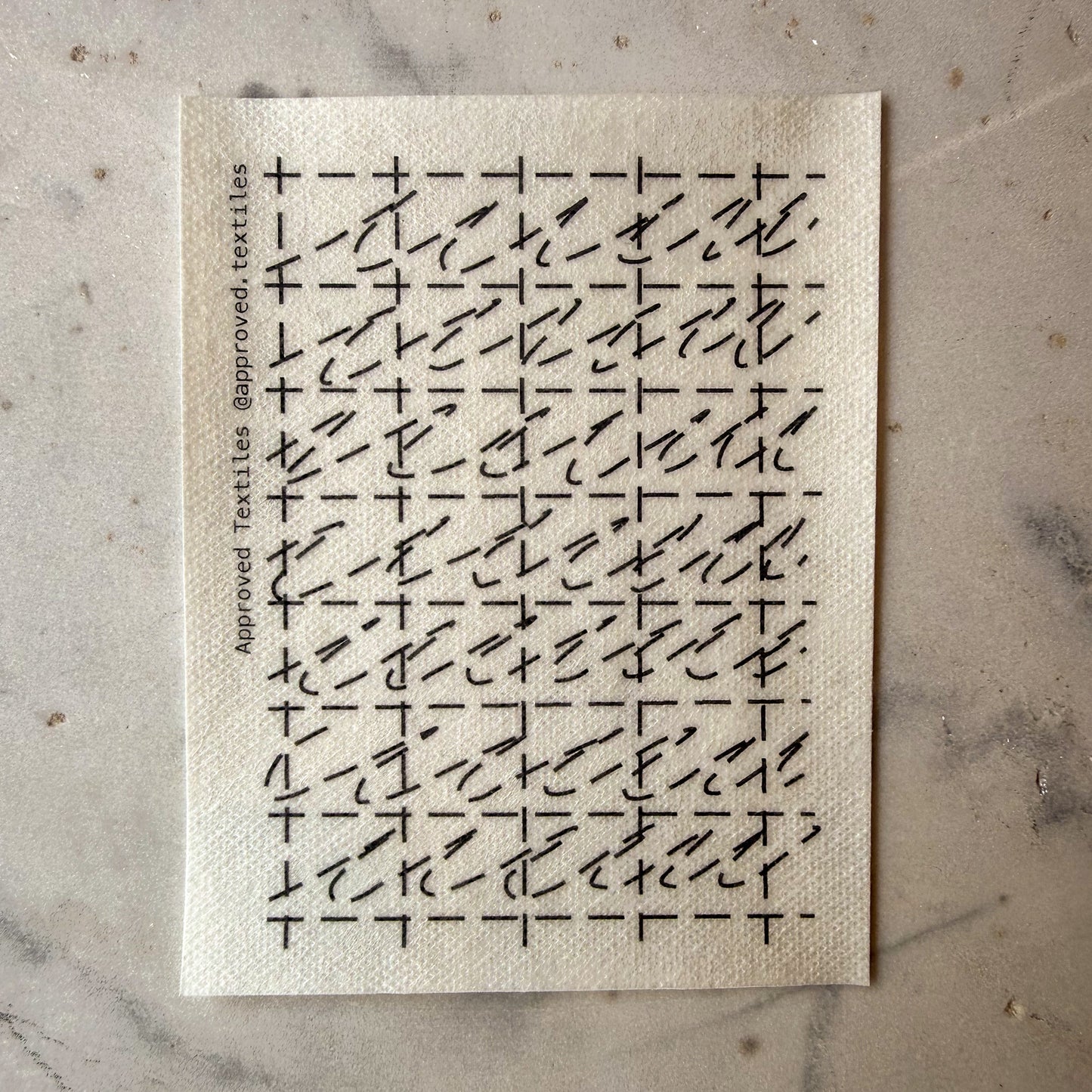 Hanne Darboven: Visible Mending Transfers