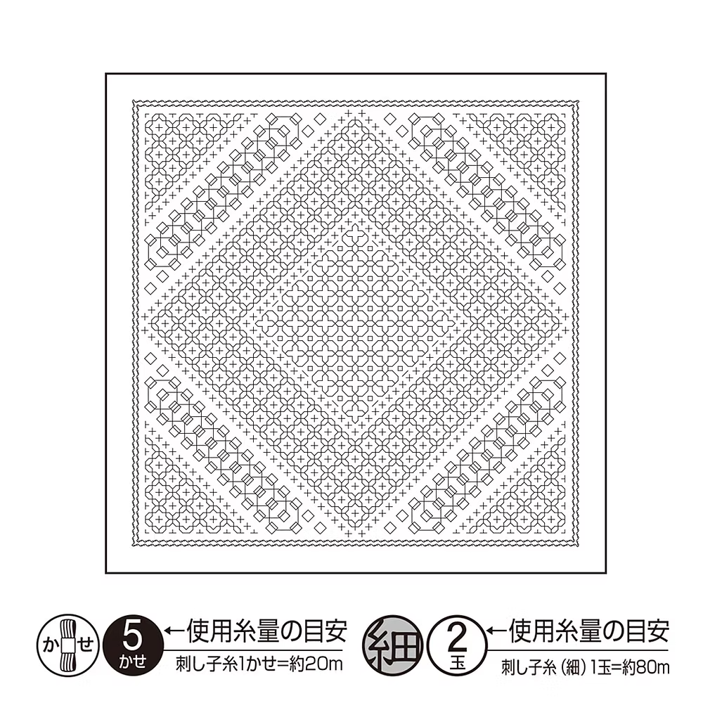 Hana-Fukin Sashiko — Designs