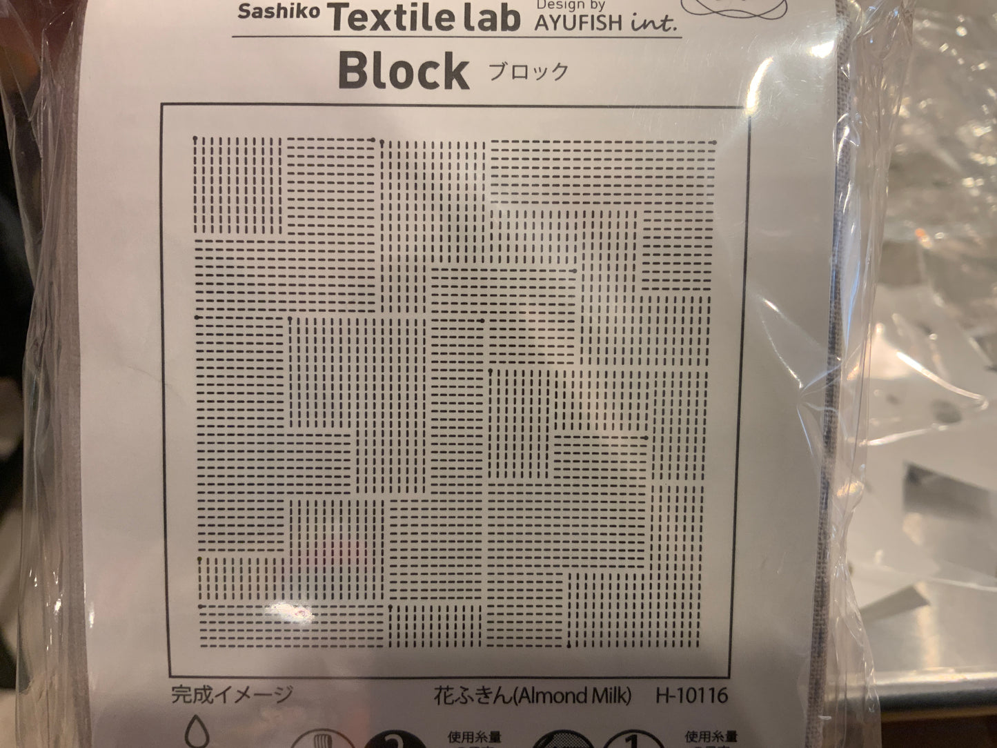 Hana-Fukin Sashiko — Designs