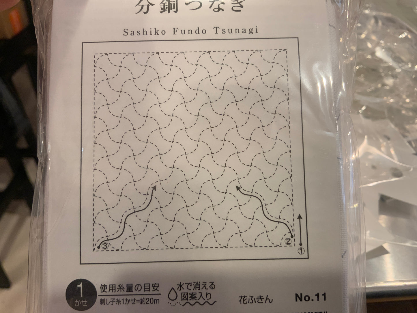 Hana-Fukin Sashiko — Designs