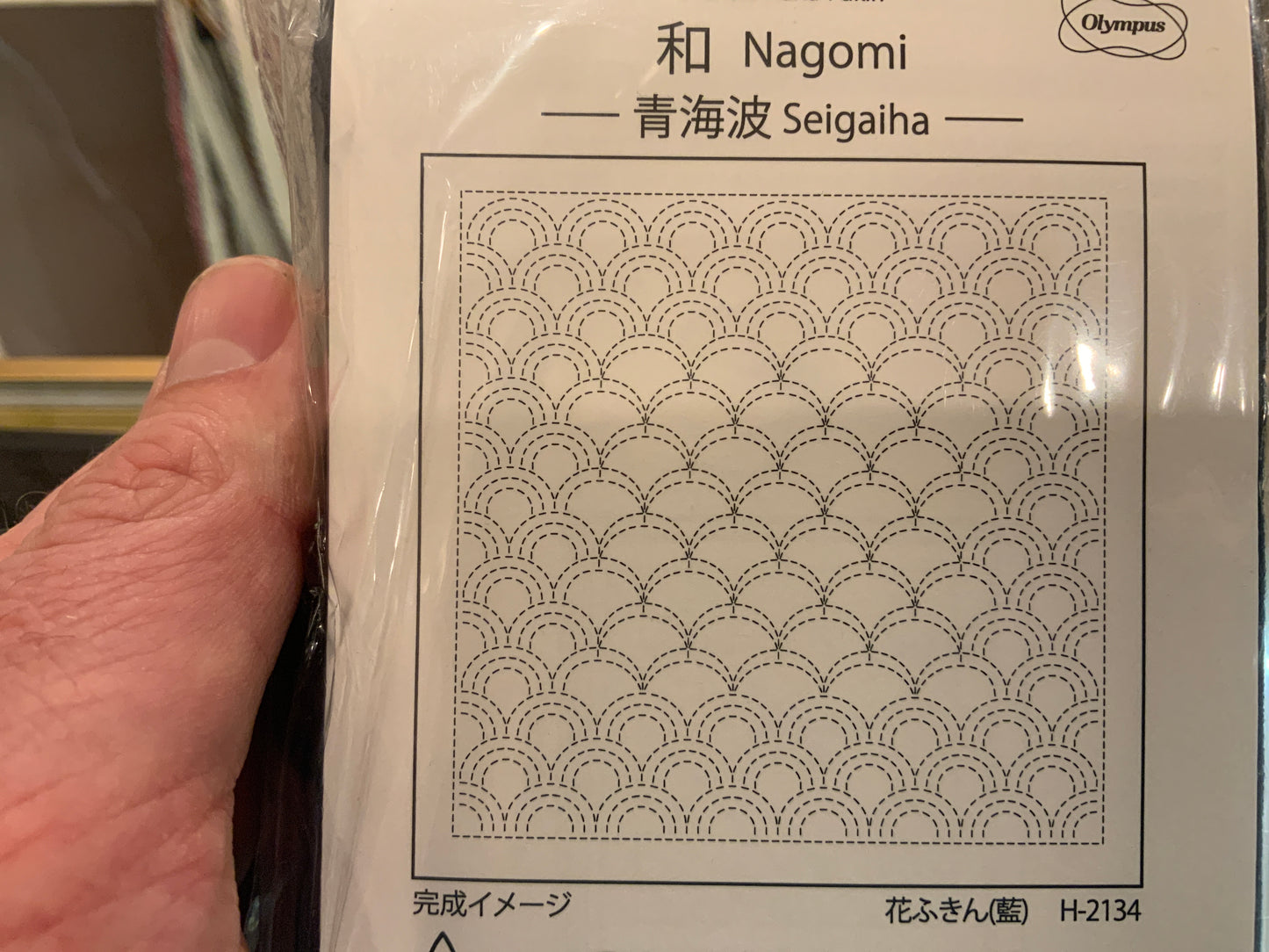 Hana-Fukin Sashiko — Designs