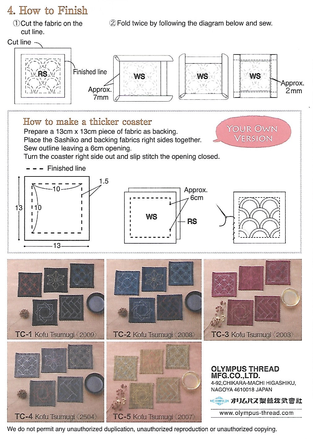 Sashiko Pre-printed Kofu-Tsumugi Cloth (Coaster)